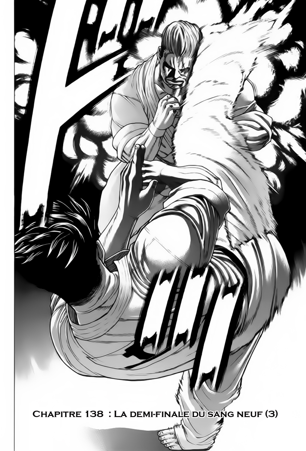 img Karate Shoukoushi Kohinata Minoru 3